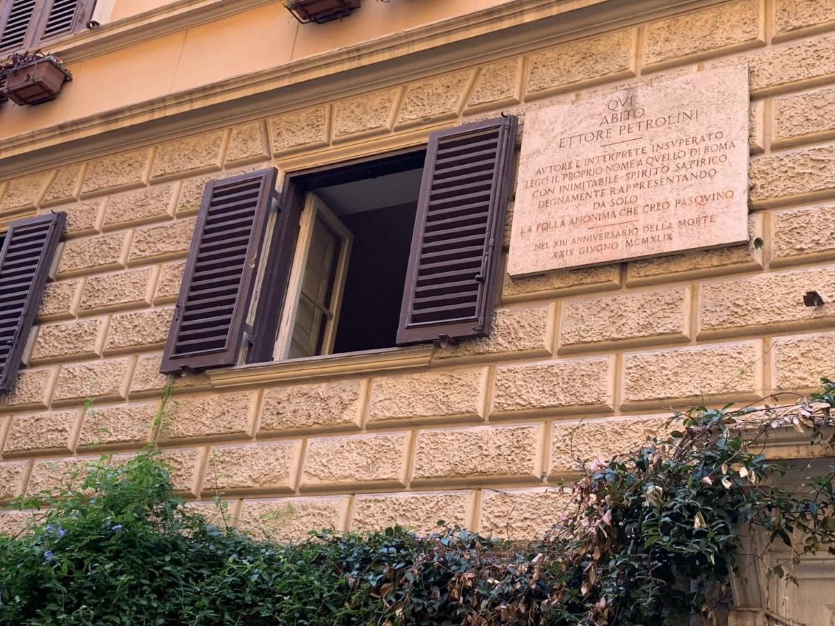 B&S Domus Colosseo روما المظهر الخارجي الصورة